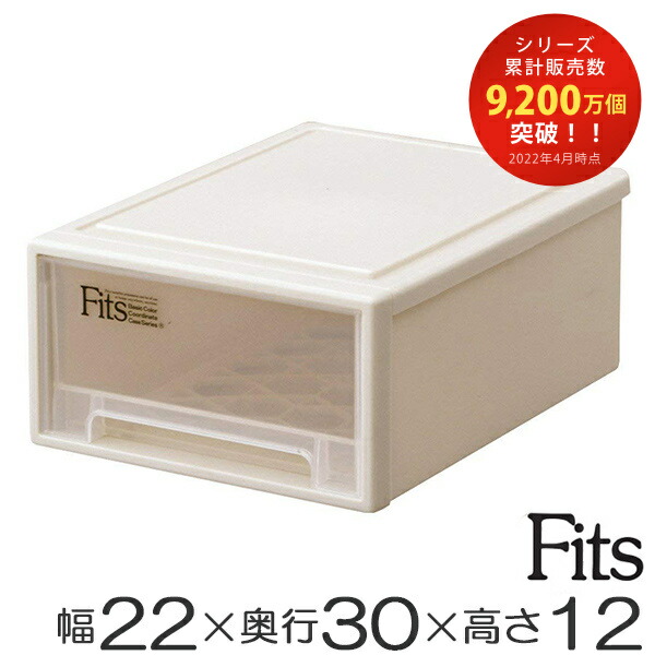 収納ケース Fits B5サイズ