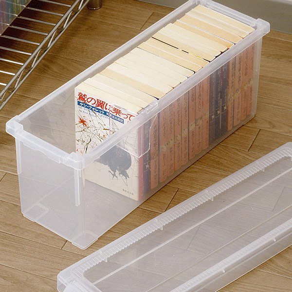 livingut-paperback-book-storage-case-and-put-the-freezer-a-paperback