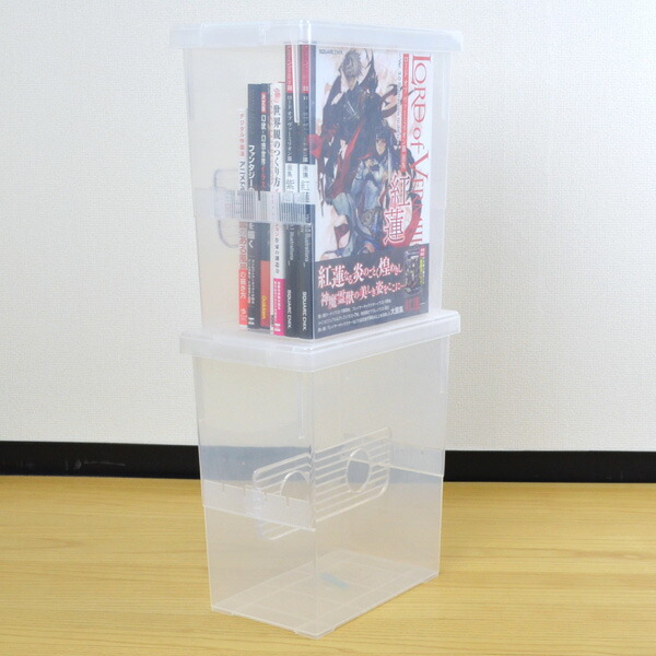 雑誌収納ケース 送料無料 いれと庫 雑誌用 生活雑貨 18個セット 雑誌収納 送料無料 収納ケース 雑誌収納 フタ付き プラスチック製 収納ボックス 同人誌ケース サイズ マガジンボックス 教科書 仕切り板付き リビングート 店増え続ける雑誌やゲームソフトも