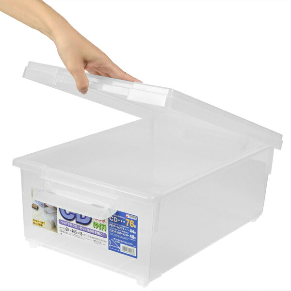 Livingut Rakuten Global Market And Put The Freezer For Cd 8 And Put The Freezer For Cd 8 Pieces Set Storage Box A Case An Plastic Wheels With Lid