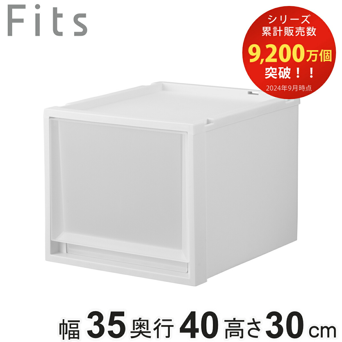 新品ケース収納　極道の妻たち シリーズ 全16作品 セット 天馬 収納ボックス 前開き 幅60×奥行42×高さ31cm KABAKO カバコ ワイド