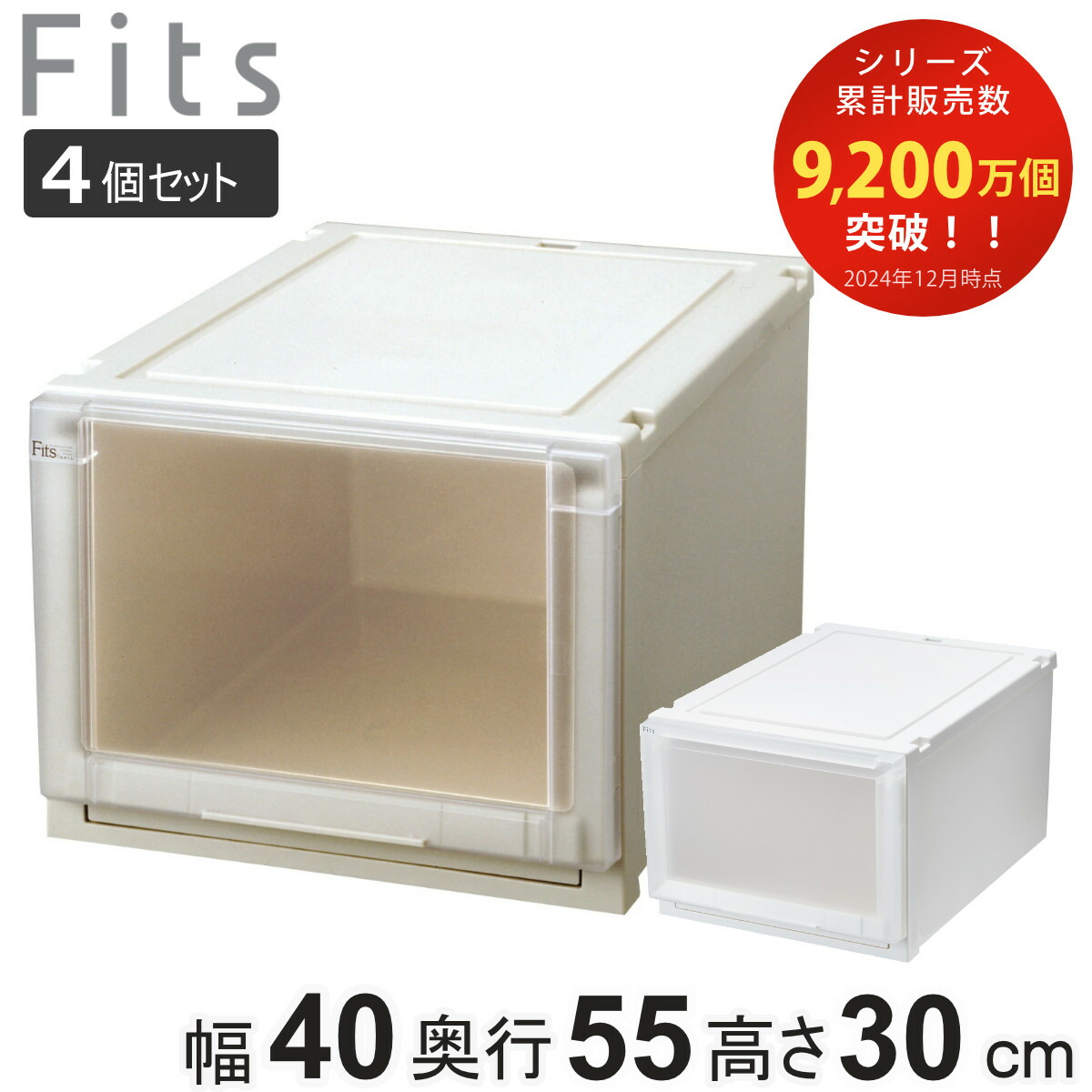 4904746438782set.jpg