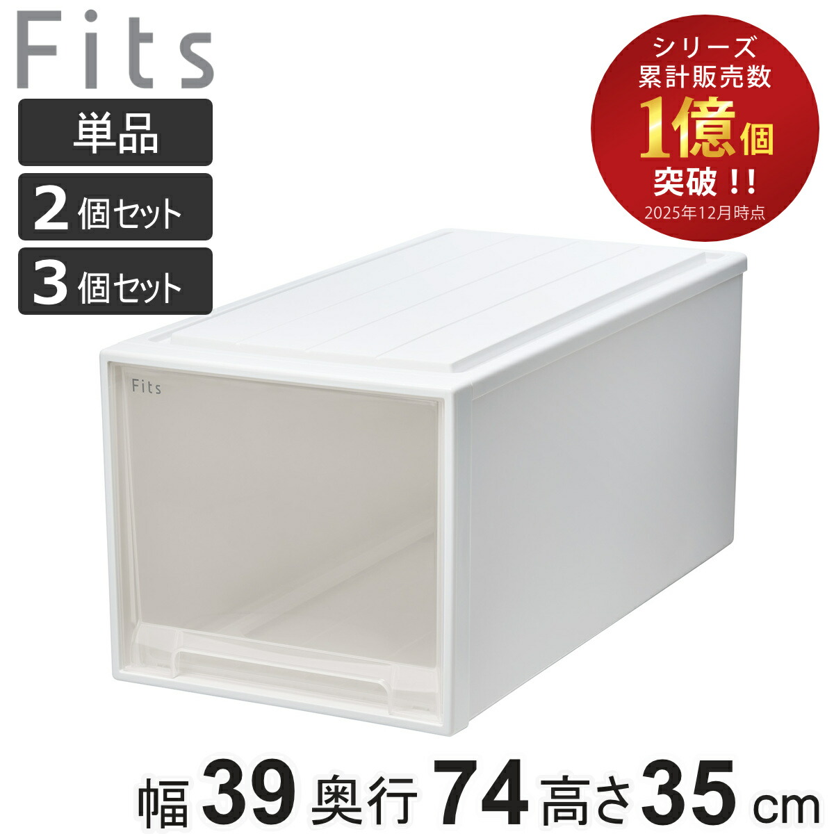 コツを押さえて生乾きを防ぐ！お座敷干し特集