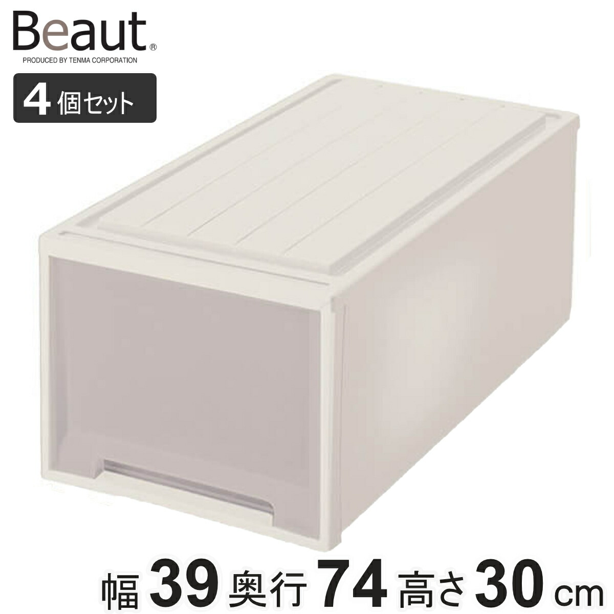 コツを押さえて生乾きを防ぐ！御部屋干し特集