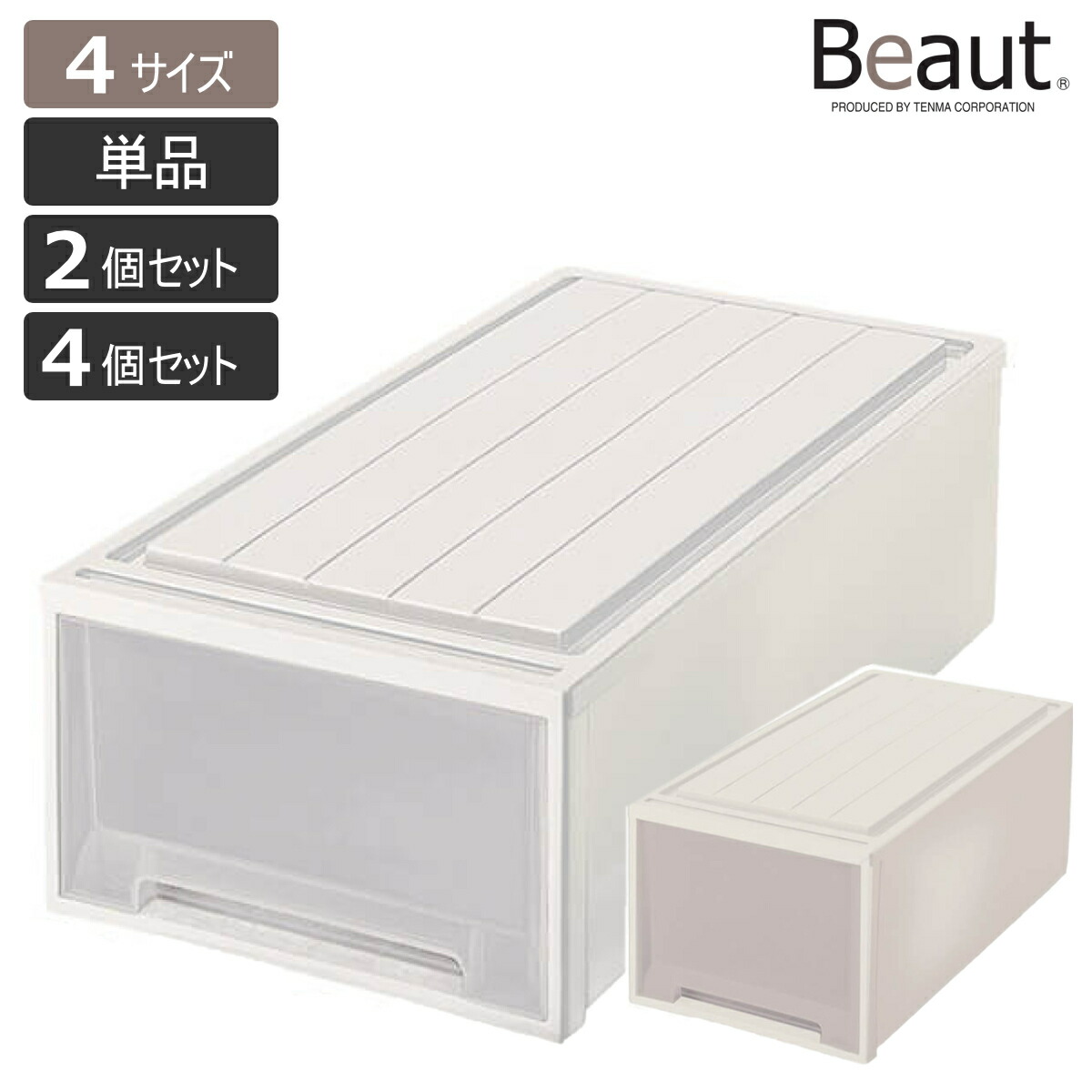 コツを押さえて生乾きを防ぐ！御部屋干し特集