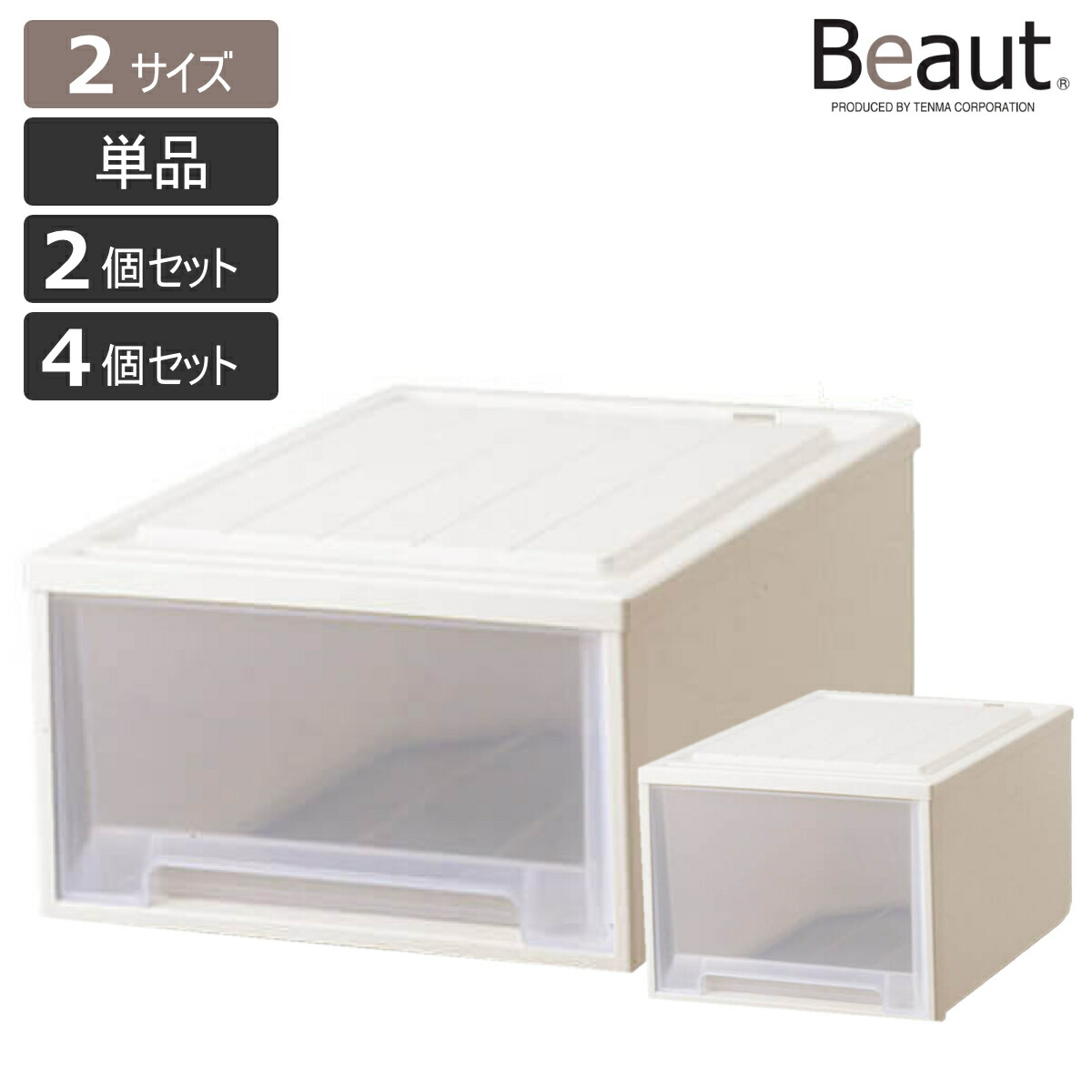 コツを押さえて生乾きを防ぐ！お座敷干し特集