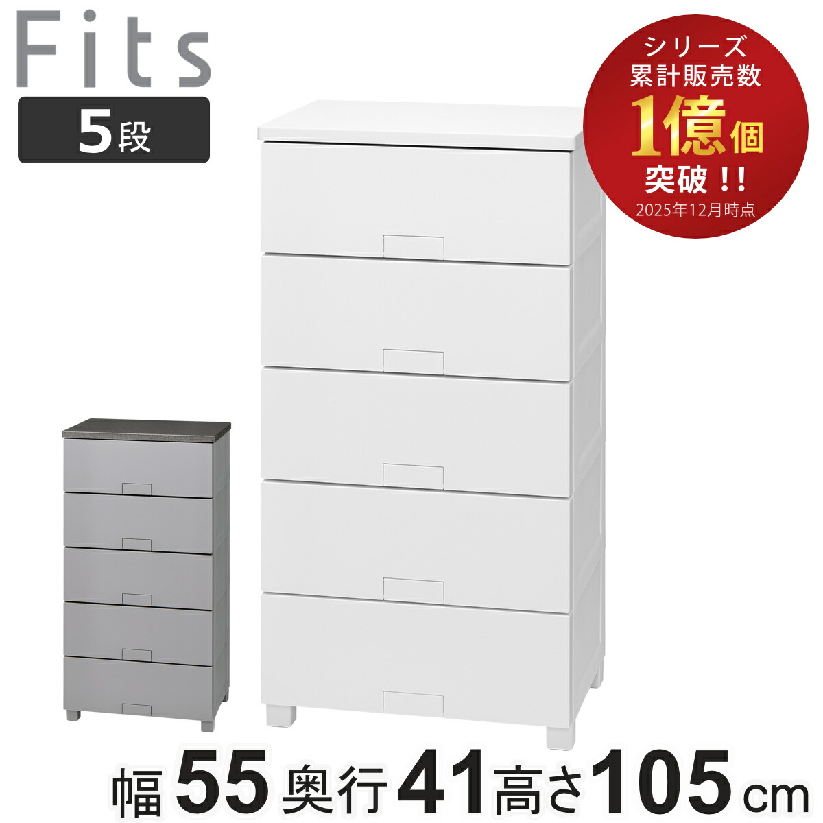 コツを押さえて生乾きを防ぐ！御部屋干し特集
