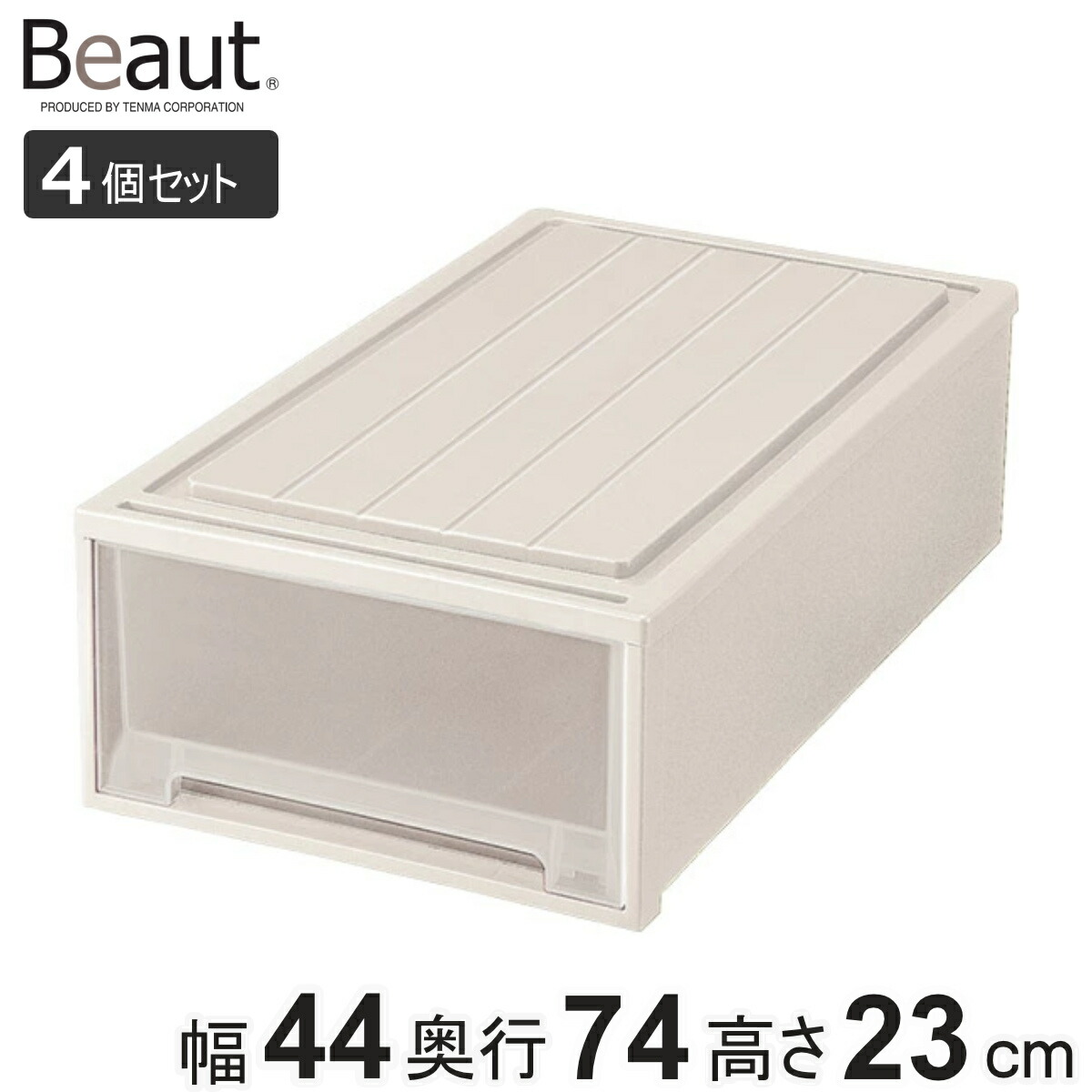お弁当箱の選び方 収納家具-収納ケース・ボックス