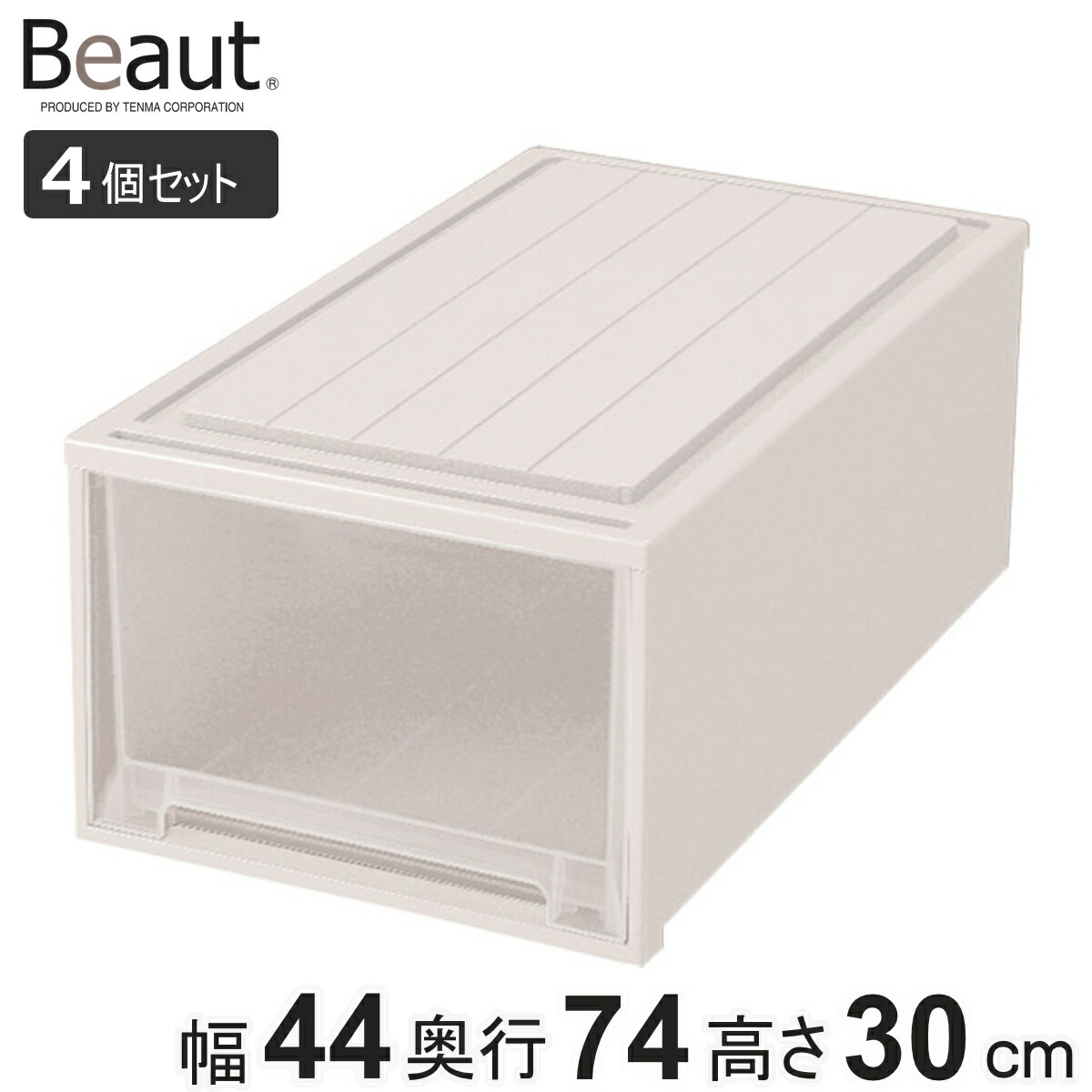 コツを押さえて生乾きを防ぐ！お座敷干し特集