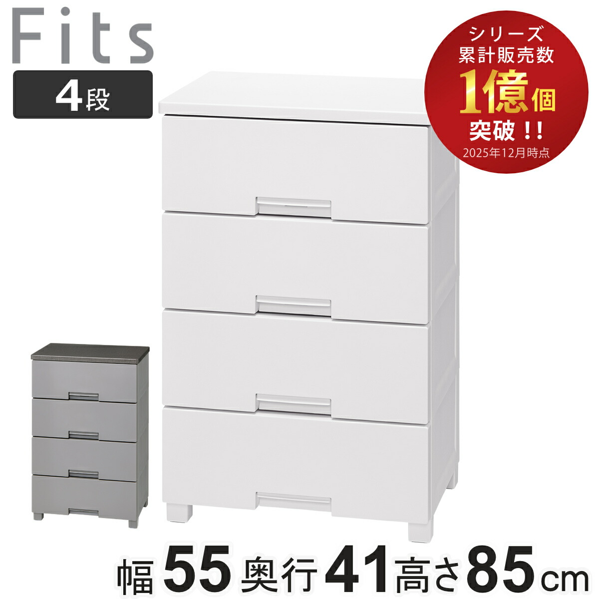 コツを押さえて生乾きを防ぐ！お座敷干し特集