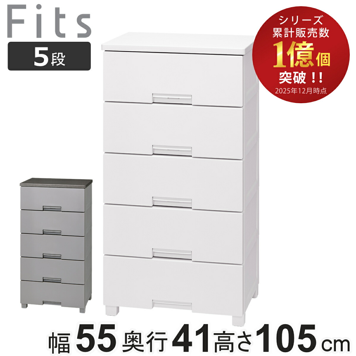 コツを押さえて生乾きを防ぐ！御部屋干し特集
