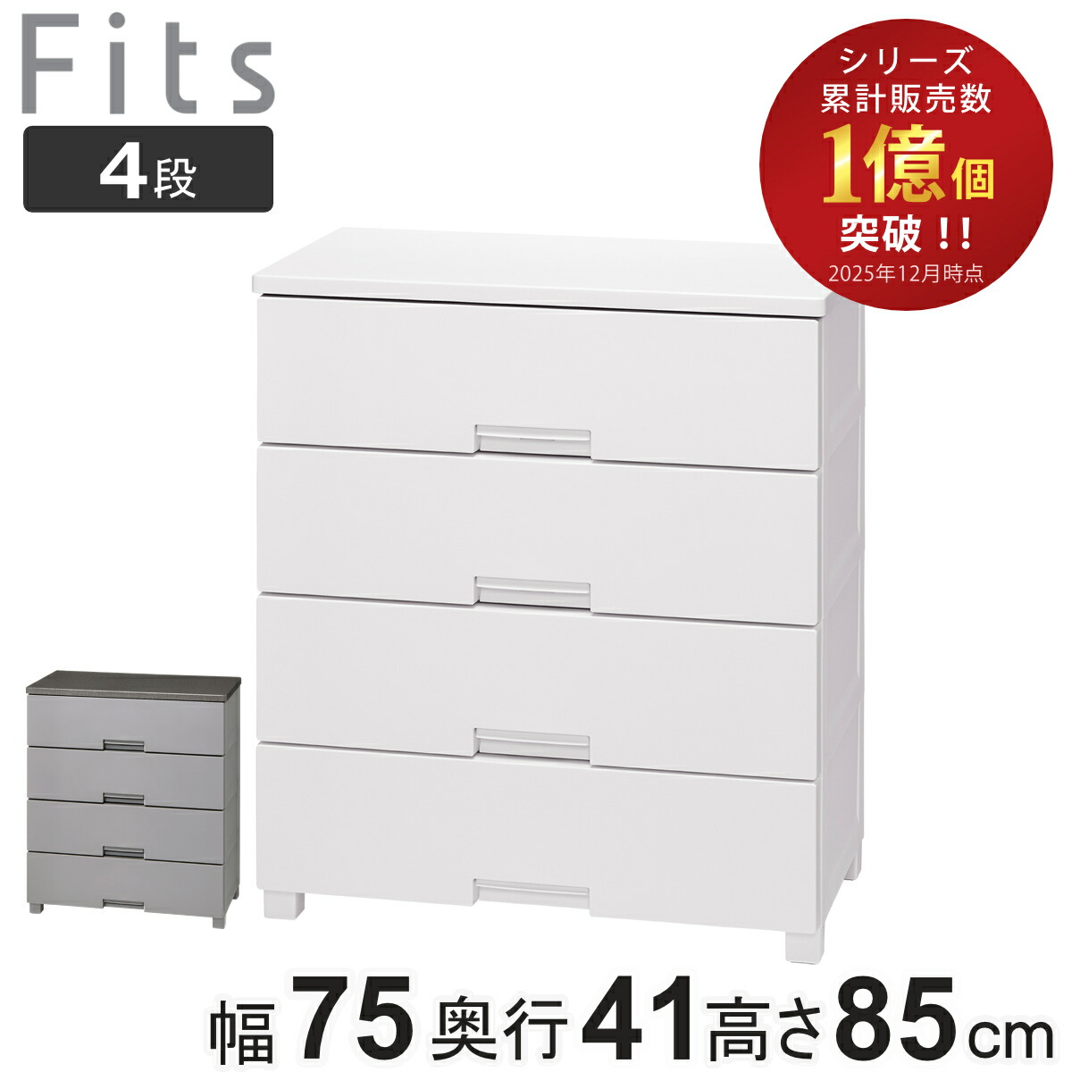 コツを押さえて生乾きを防ぐ！お座敷干し特集