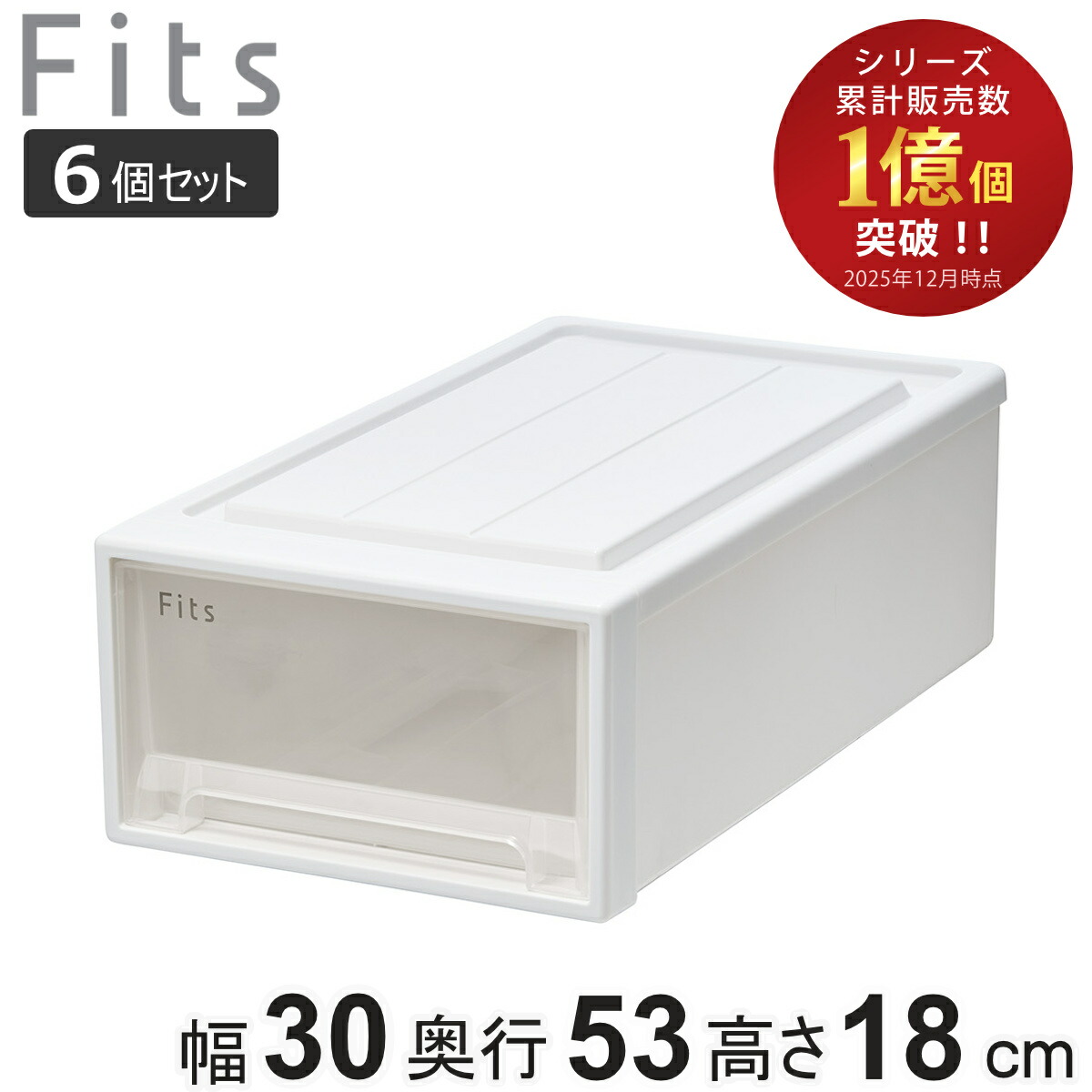 コツを押さえて生乾きを防ぐ！御部屋干し特集