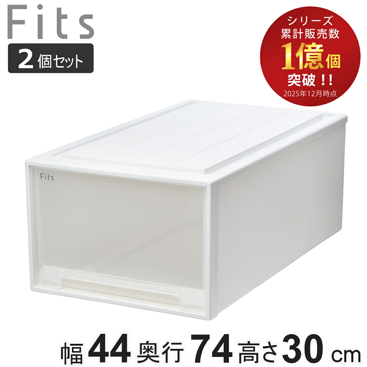 コツを押さえて生乾きを防ぐ！お座敷干し特集