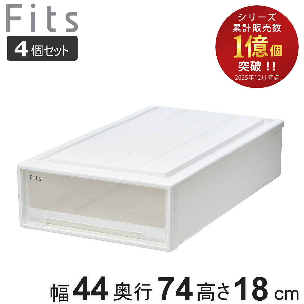 コツを押さえて生乾きを防ぐ！お座敷干し特集