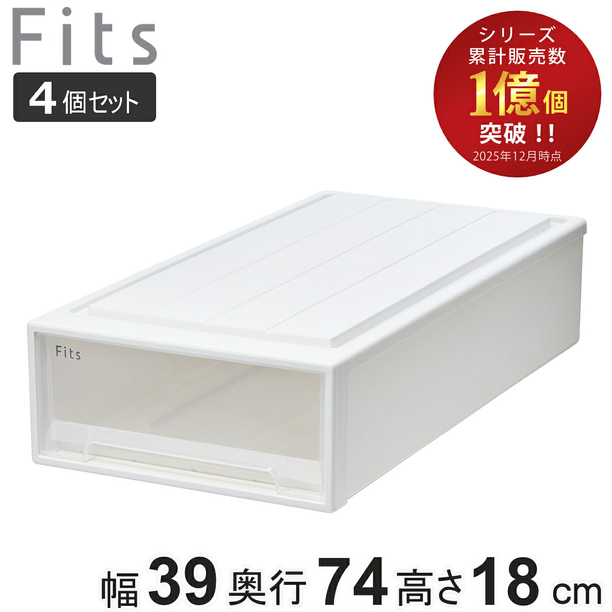 コツを押さえて生乾きを防ぐ！お座敷干し特集