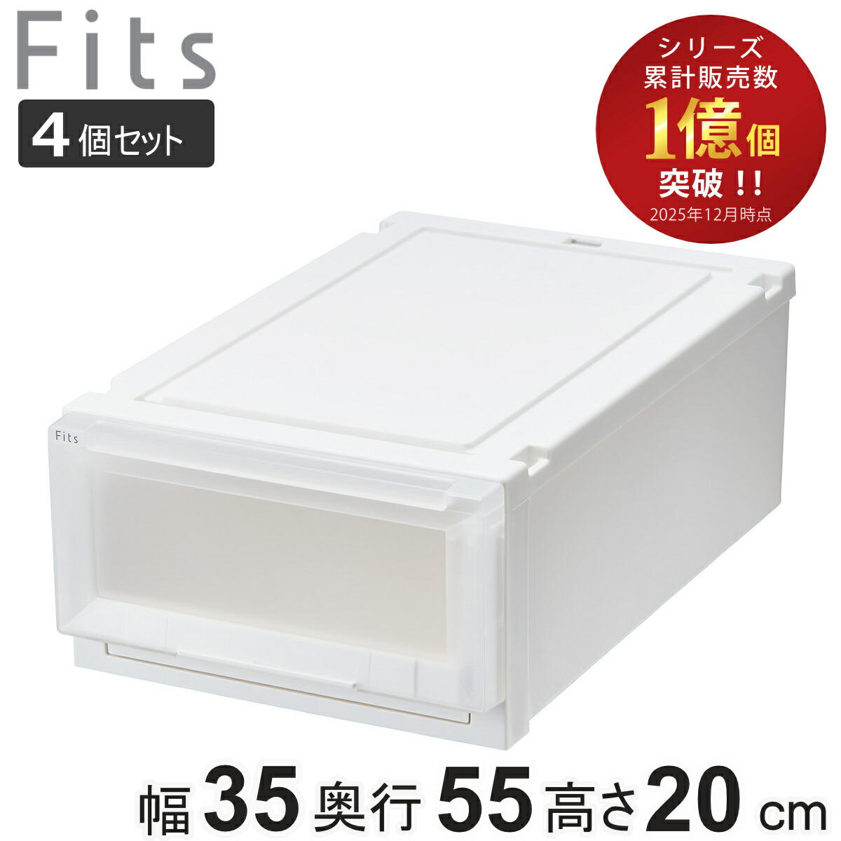 コツを押さえて生乾きを防ぐ！お座敷干し特集