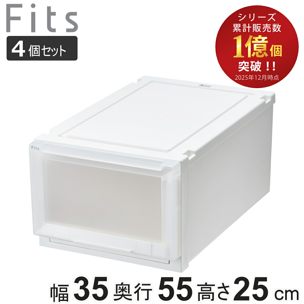 コツを押さえて生乾きを防ぐ！お座敷干し特集