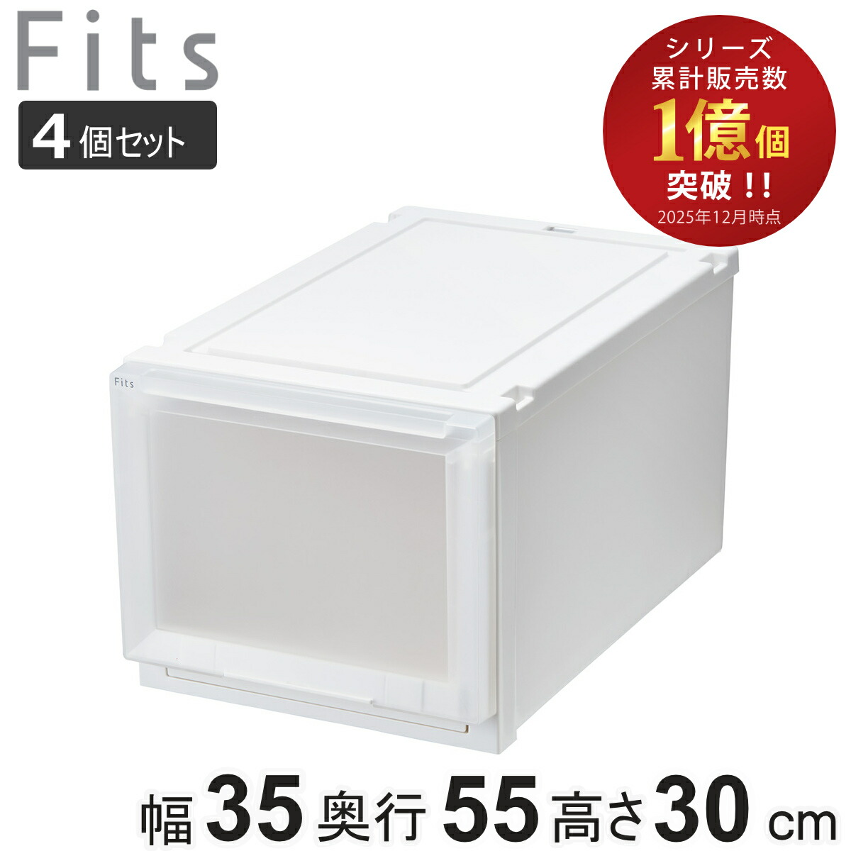 コツを押さえて生乾きを防ぐ！御部屋干し特集