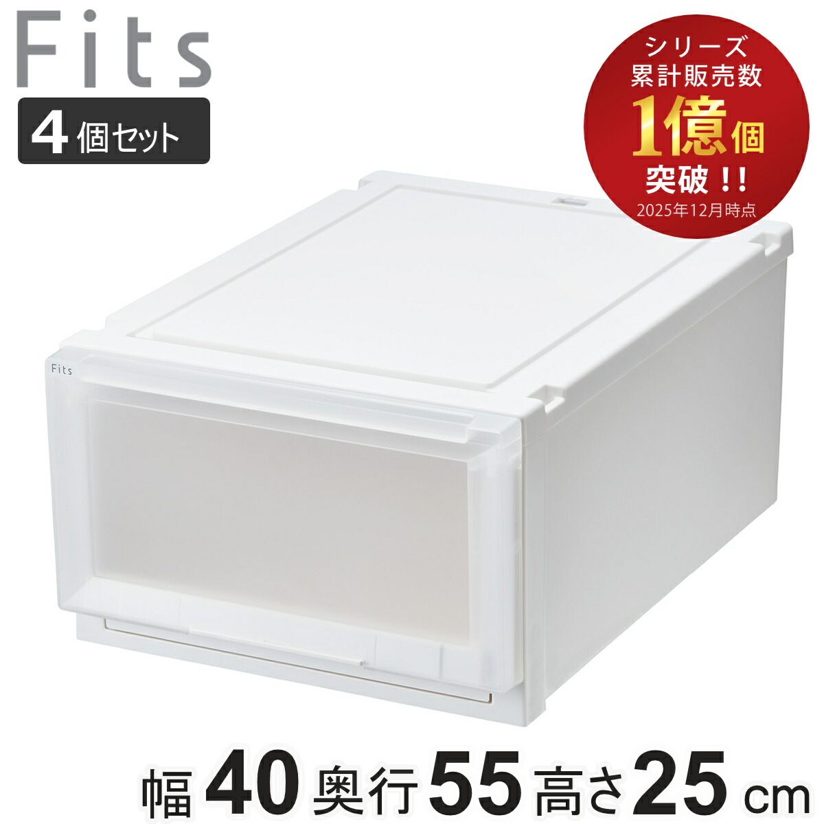 コツを押さえて生乾きを防ぐ！御部屋干し特集