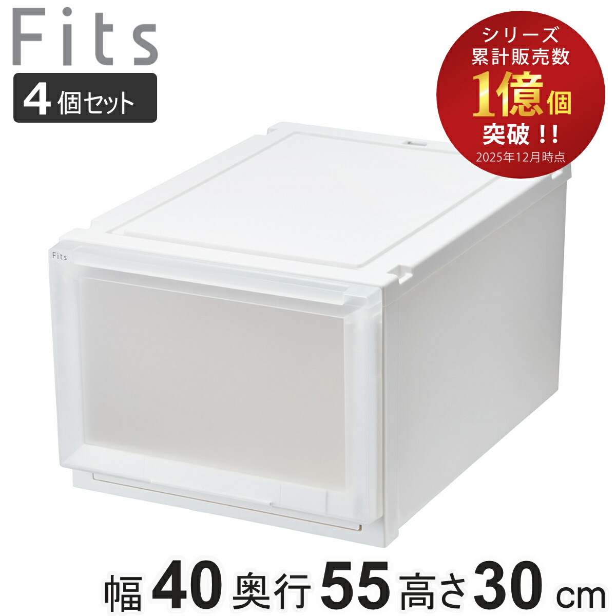 コツを押さえて生乾きを防ぐ！お座敷干し特集