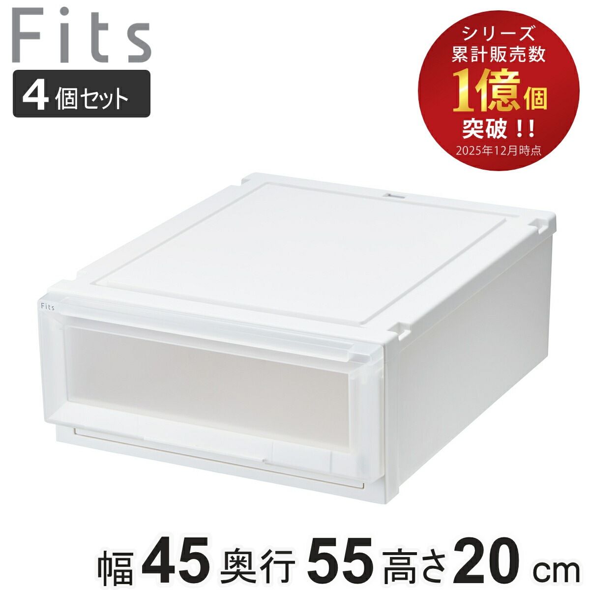 コツを押さえて生乾きを防ぐ！お座敷干し特集