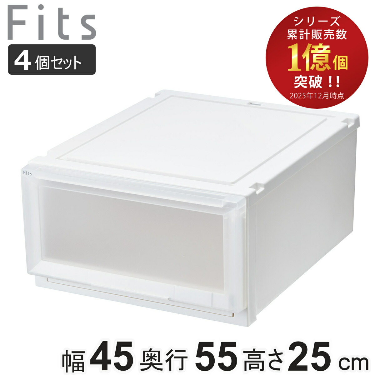 コツを押さえて生乾きを防ぐ！お座敷干し特集
