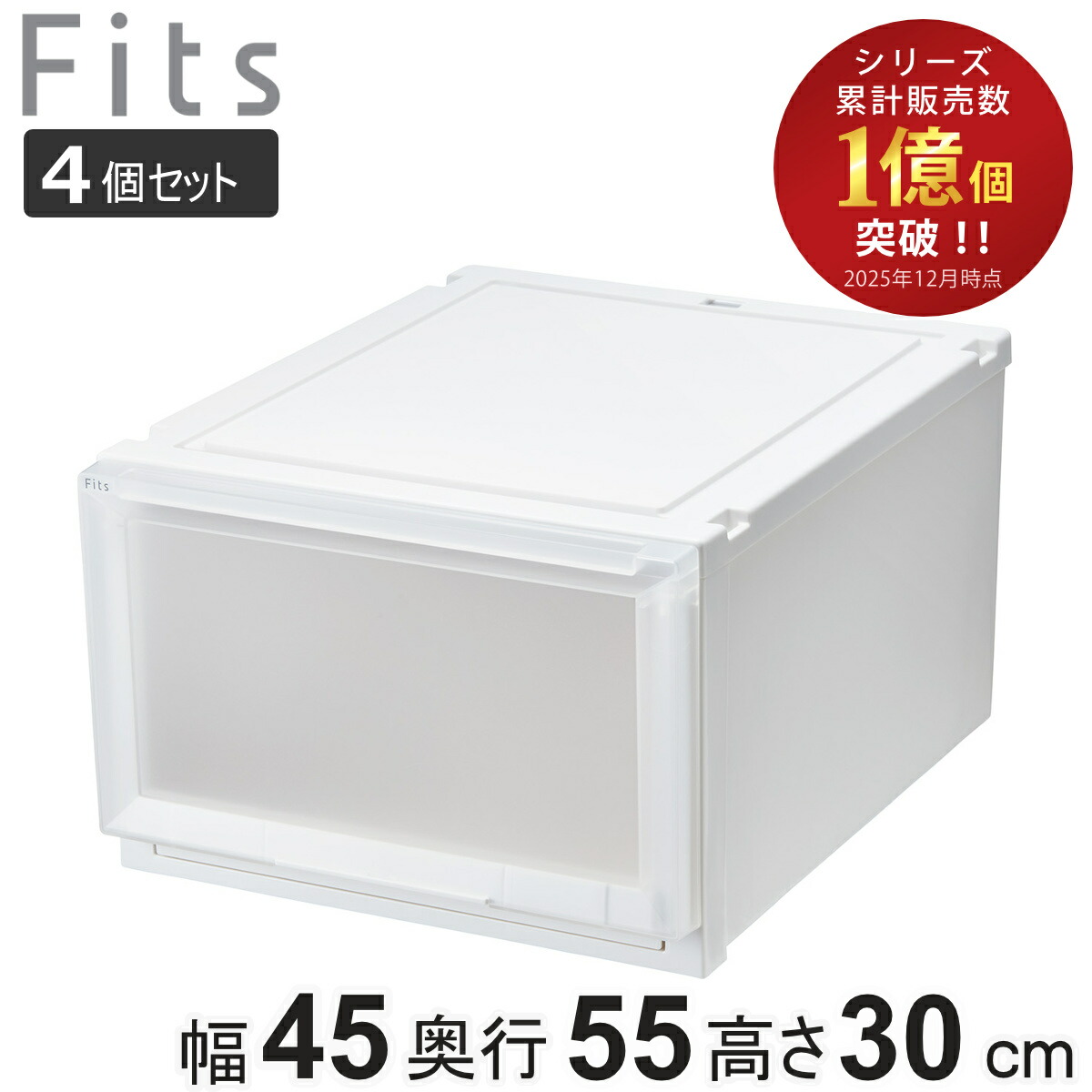 コツを押さえて生乾きを防ぐ！お座敷干し特集