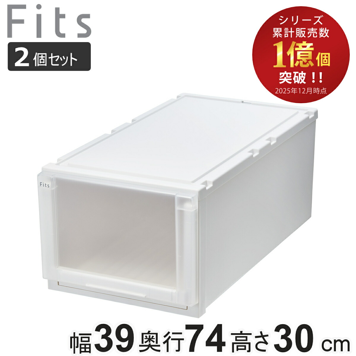 コツを押さえて生乾きを防ぐ！お座敷干し特集