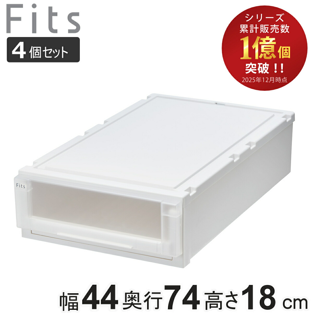 コツを押さえて生乾きを防ぐ！お座敷干し特集
