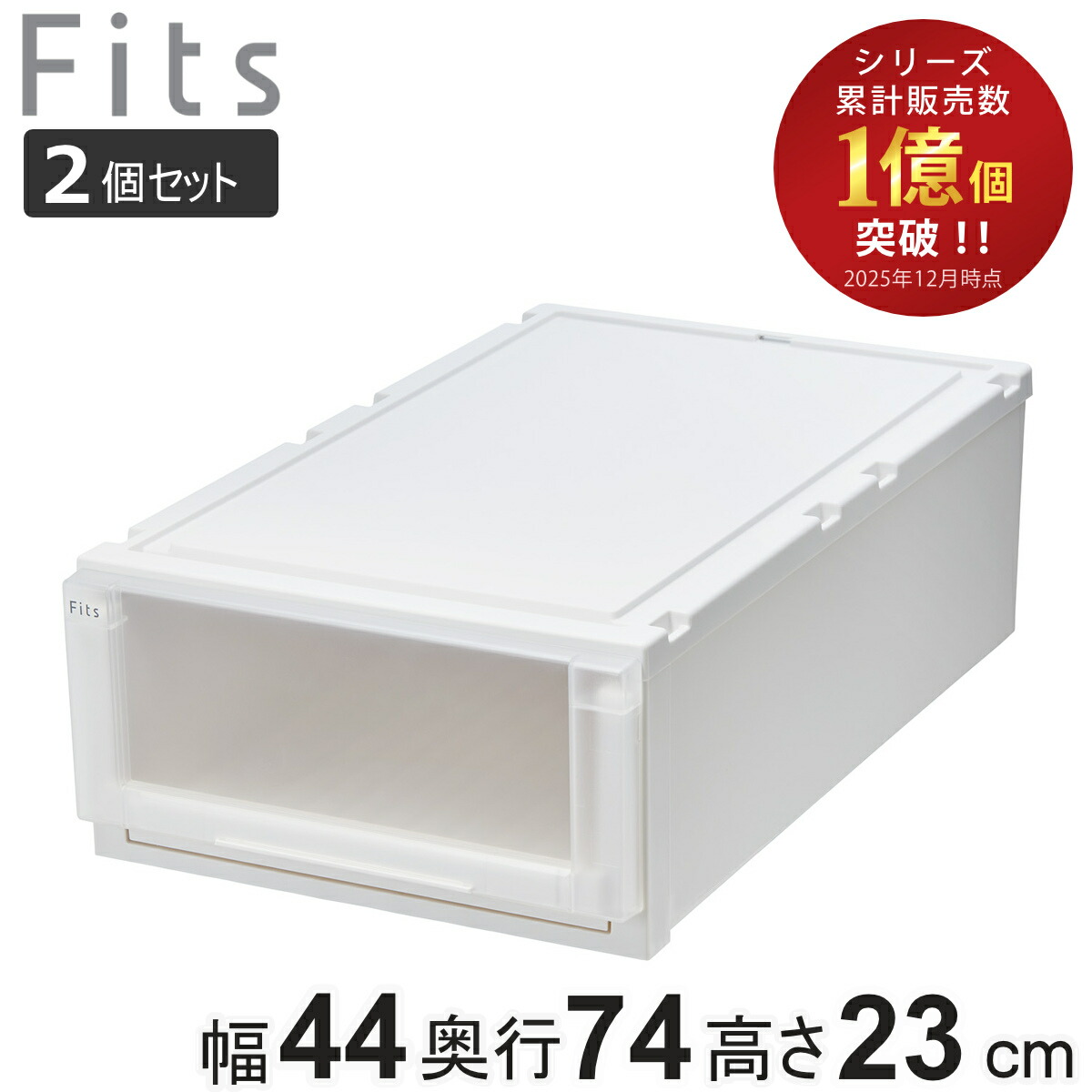 コツを押さえて生乾きを防ぐ！お座敷干し特集