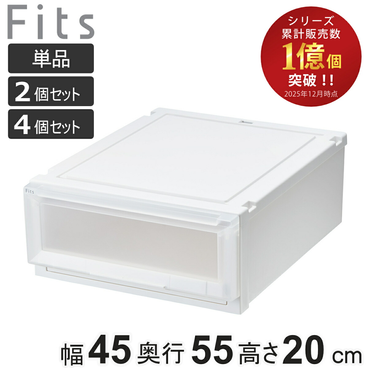 コツを押さえて生乾きを防ぐ！お座敷干し特集