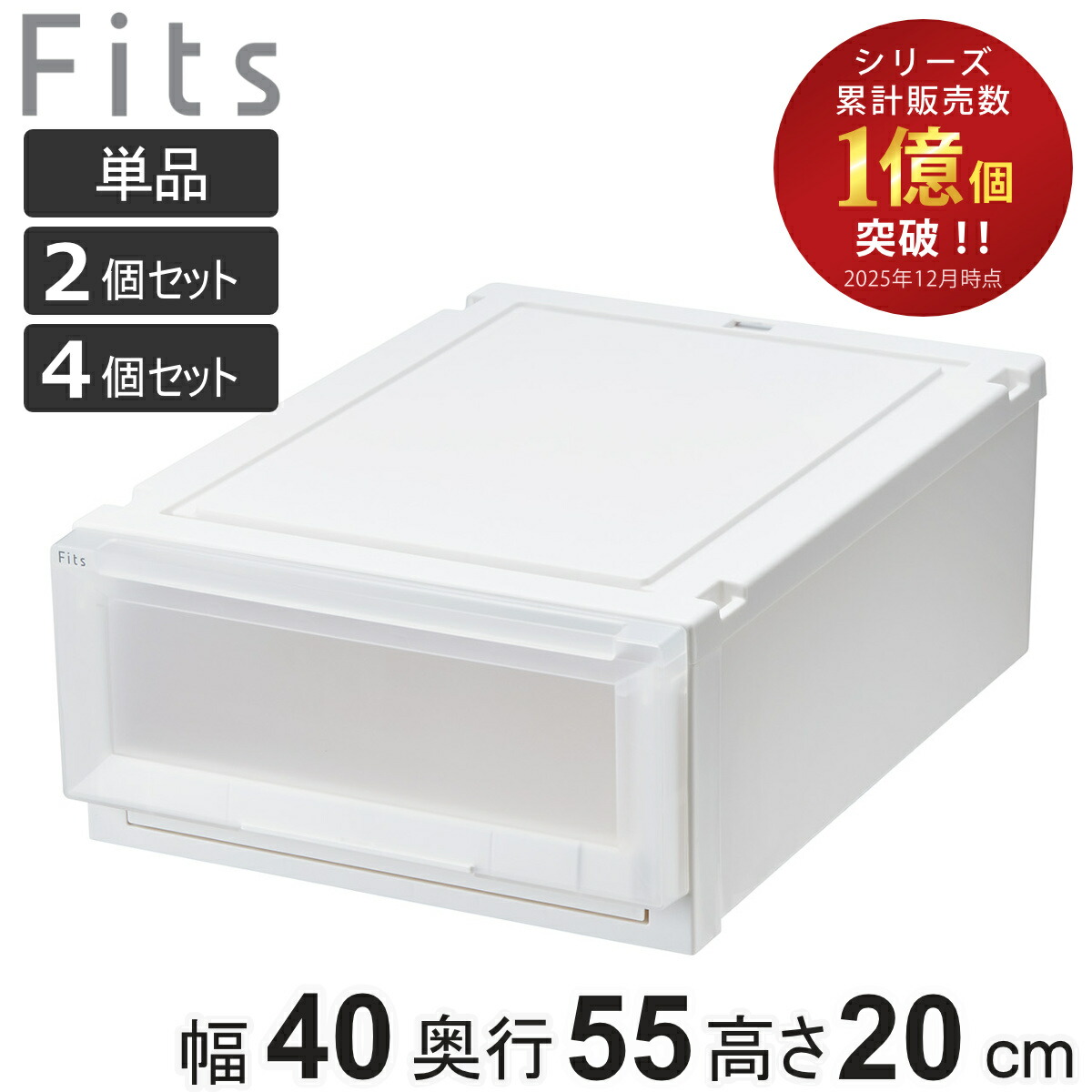 コツを押さえて生乾きを防ぐ！お座敷干し特集