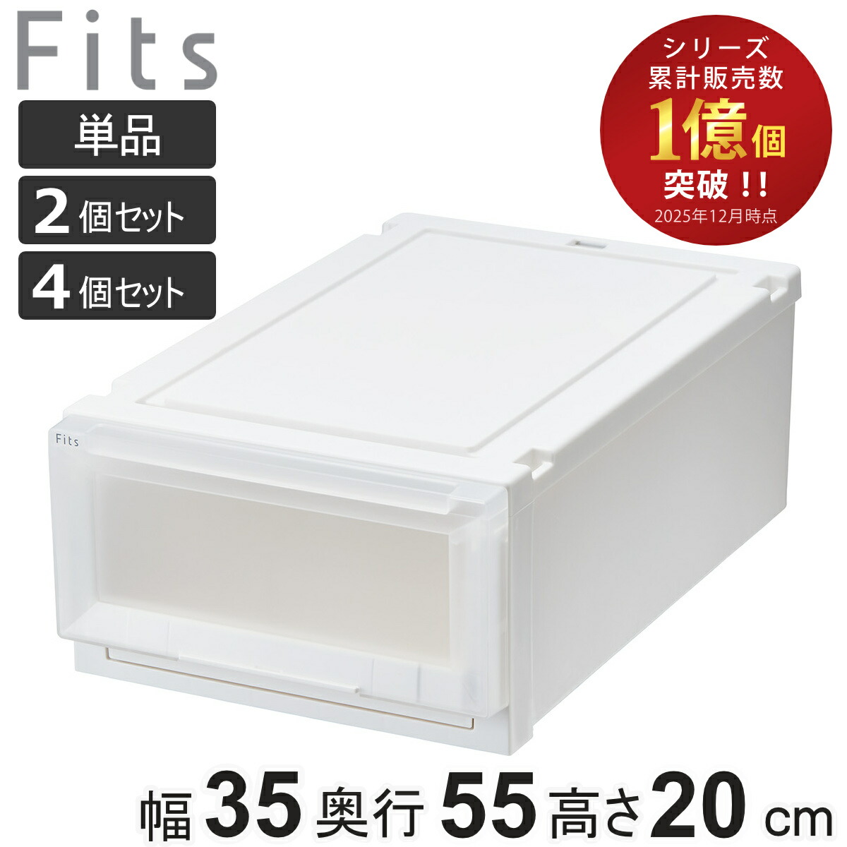 コツを押さえて生乾きを防ぐ！御部屋干し特集