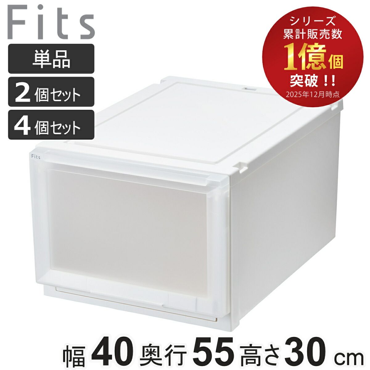 コツを押さえて生乾きを防ぐ！お座敷干し特集