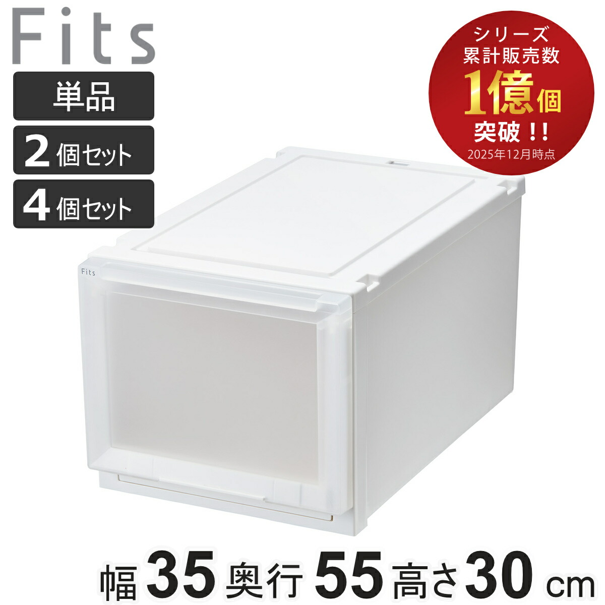 コツを押さえて生乾きを防ぐ！御部屋干し特集