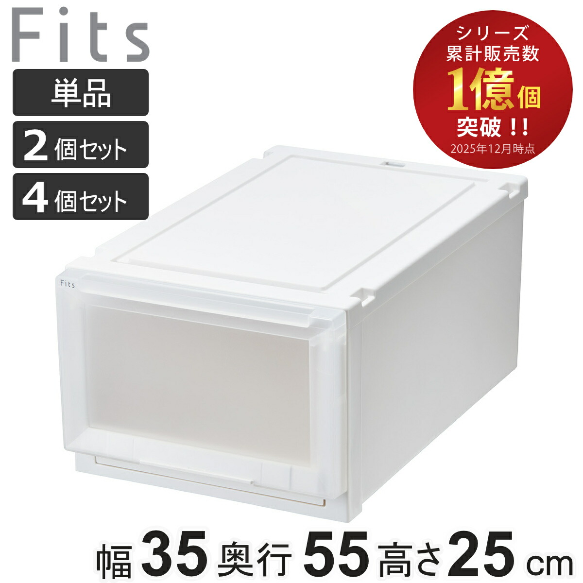 コツを押さえて生乾きを防ぐ！お座敷干し特集