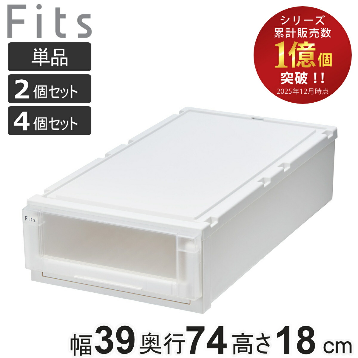 コツを押さえて生乾きを防ぐ！御部屋干し特集