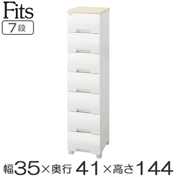 楽天市場 直送d 天馬 フィッツプラス F3507 メープル 代引き不可 北海道 沖縄 離島はお届け不可 幅35cm7段 日本製 キャスター別売 2梱包 Tenma Fit Splus アイウィル イズミヤ