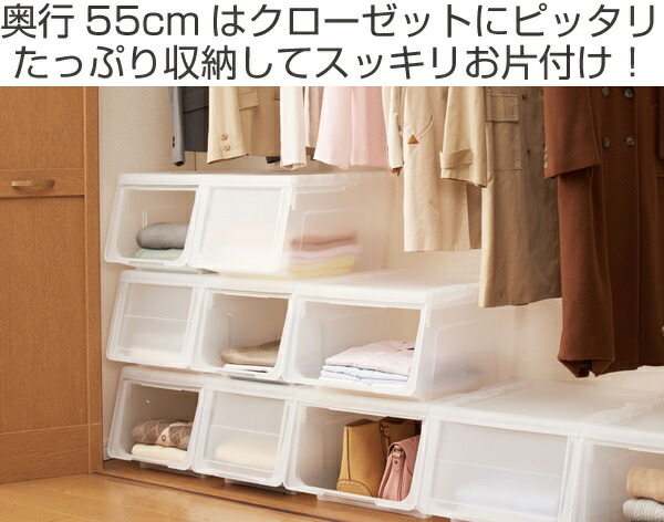 を除く ジャケット 協会 クローゼット 収納 ボックス Hj Mbc Jp