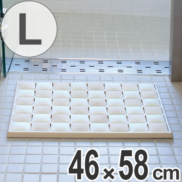 珪藻土地バスタブクッション Porish 報奨金珪藻土バスマット L 46 58cm 貨物輸送無料 バスマット 珪藻土バスマット 珪藻土 風呂マット お風呂マット お金拭きマット 足ふきマット L L号数 Lサイズ 速乾 吸水 さらさら タイル洗える 水洗いする Cannes Encheres Com