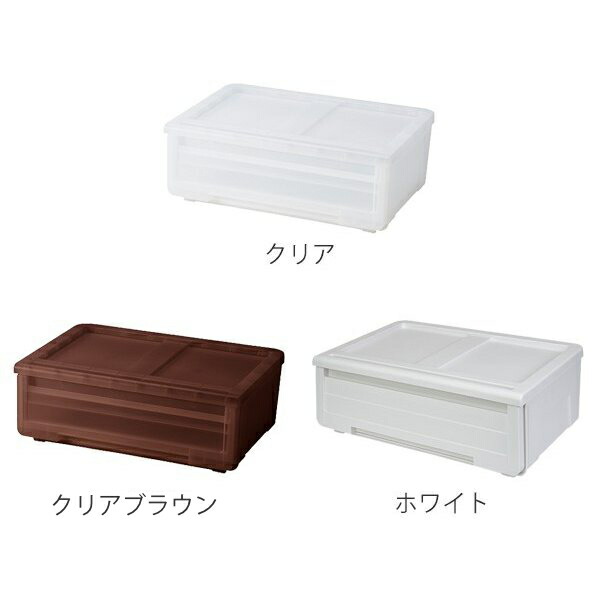 積み重ね 収納ボックス カバゾコ 衣類ケース 幅60 奥行40 高さ22cm 収納用品 押入れ カバゾコ クローゼット収納 収納ケース 送料無料 送料無料 リビングート 収納 同色4個セット クローゼット スタッキング 引き出し 店カバコと組合せて収納力アップ 引き出し 積み重ね 収納ボックス カバゾコ 衣類ケース 幅60 奥行40 高さ22cm 収納用品 押入れ カバゾコ クローゼット収納 収納ケース 送料無料 送料無料 リビングート 収納 同色4個セット クローゼット スタッキング 引き出し 店カバコと組合せて収納力アップ 引き出し