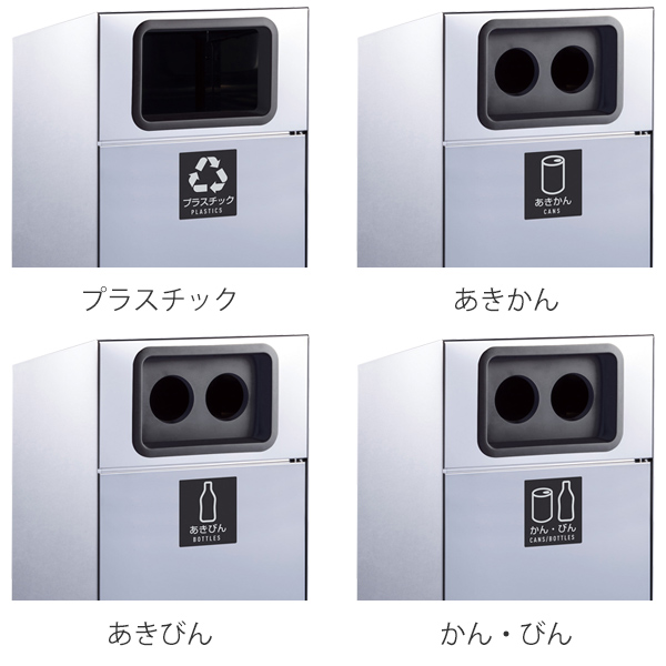 超特価激安 楽天市場 法人限定 屋外用ゴミ箱 業務用ダストボックス 67l トラッシュボックス ステン 送料無料 ゴミ箱 屋外用 屋外 分別ゴミ箱 分別 業務用 外 ダストボックス ごみ箱 ステンレス 分別ごみ箱 ごみばこ 分別用 大容量 67リットル 日本製