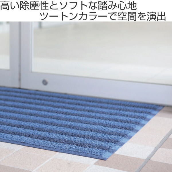 超目玉枠】 土俵コンビマット 9号 300×300cm 競技 大会 練習 力士 学校 運動場 相撲 授業 ちびっこ相撲 児童 体育 体操マット マット運動  S-8133