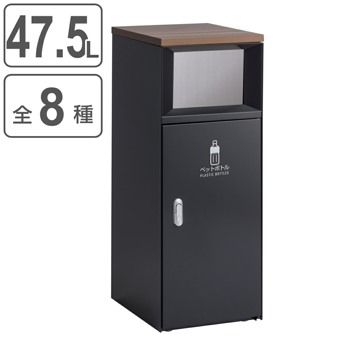 【楽天市場】屋内用ゴミ箱 業務用ダストボックス 67L アーバングレー色 トラッシュボックスFT （ 法人限定 屋内用 分別ゴミ箱 分別 業務用  ゴミ箱 ごみ箱 分別ごみ箱 屋内 ごみばこ 分別用 大容量 67リットル 日本製 ） : リビングート 楽天市場店