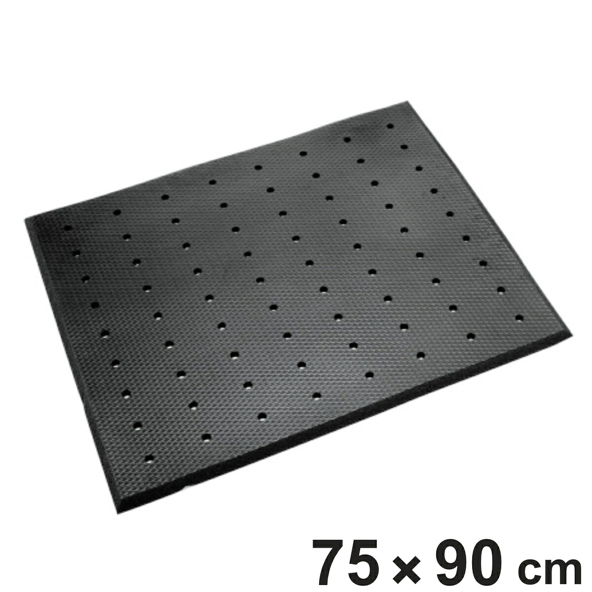 マット 耐油クッションマットFW 75×90cm 穴あきタイプ （ 法人限定 業務用 滑り止めマット 厚手 クッション 耐油 耐水 疲労軽減 RoHS指令対応 ブラック ゴム製 クッションマット ラバーマット 床 立ち作業 衝撃緩衝 工場 ） 8,554円