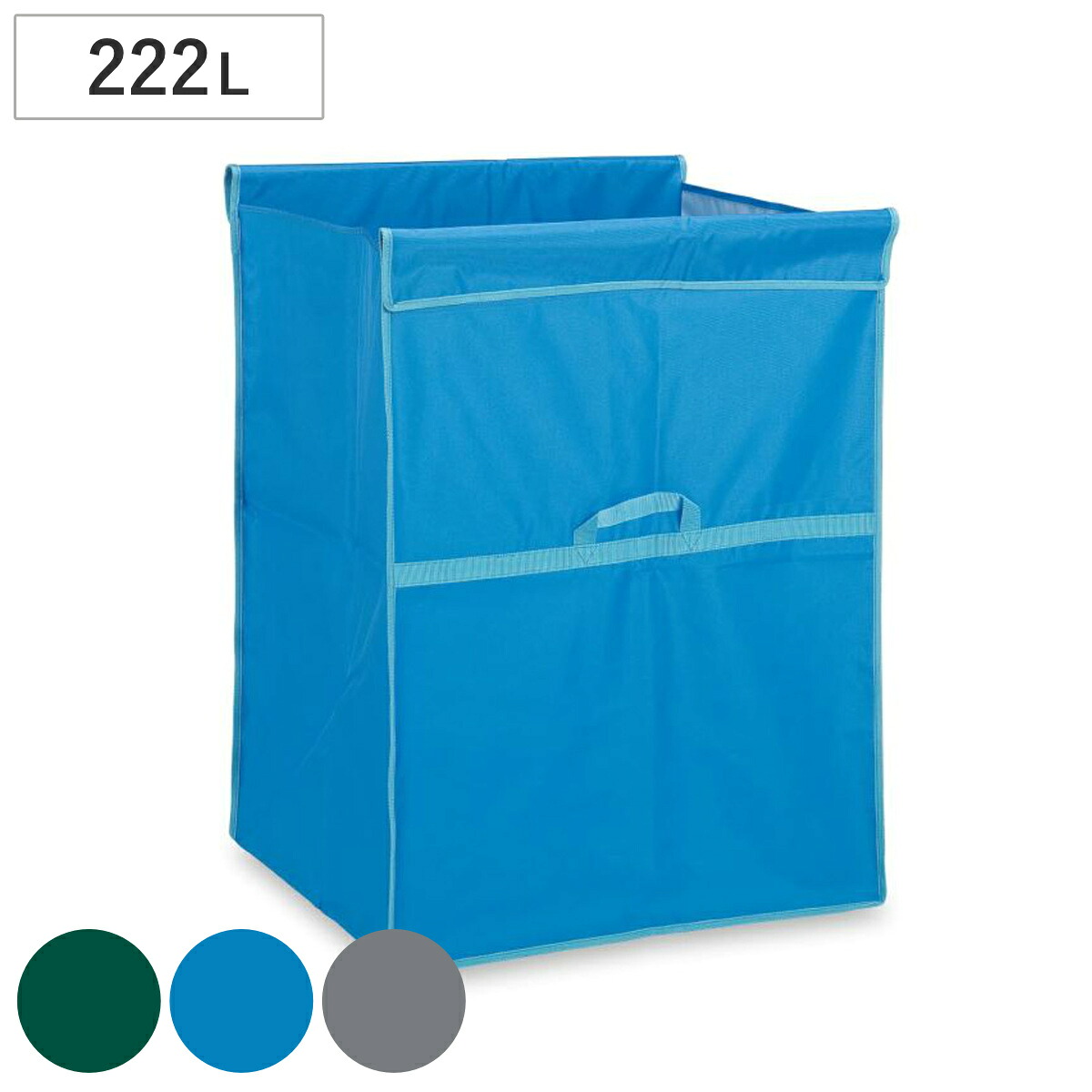 替袋 スタンディングカート 替袋E ファスナーなし 大 約222L （ 法人限定 袋のみ スタンディングカート専用 ゴミ袋 収納袋 222リットル 袋 本体別売 ごみ袋 ダストボックス 収納 布袋 業務用 掃除用具 運搬 回収 ）