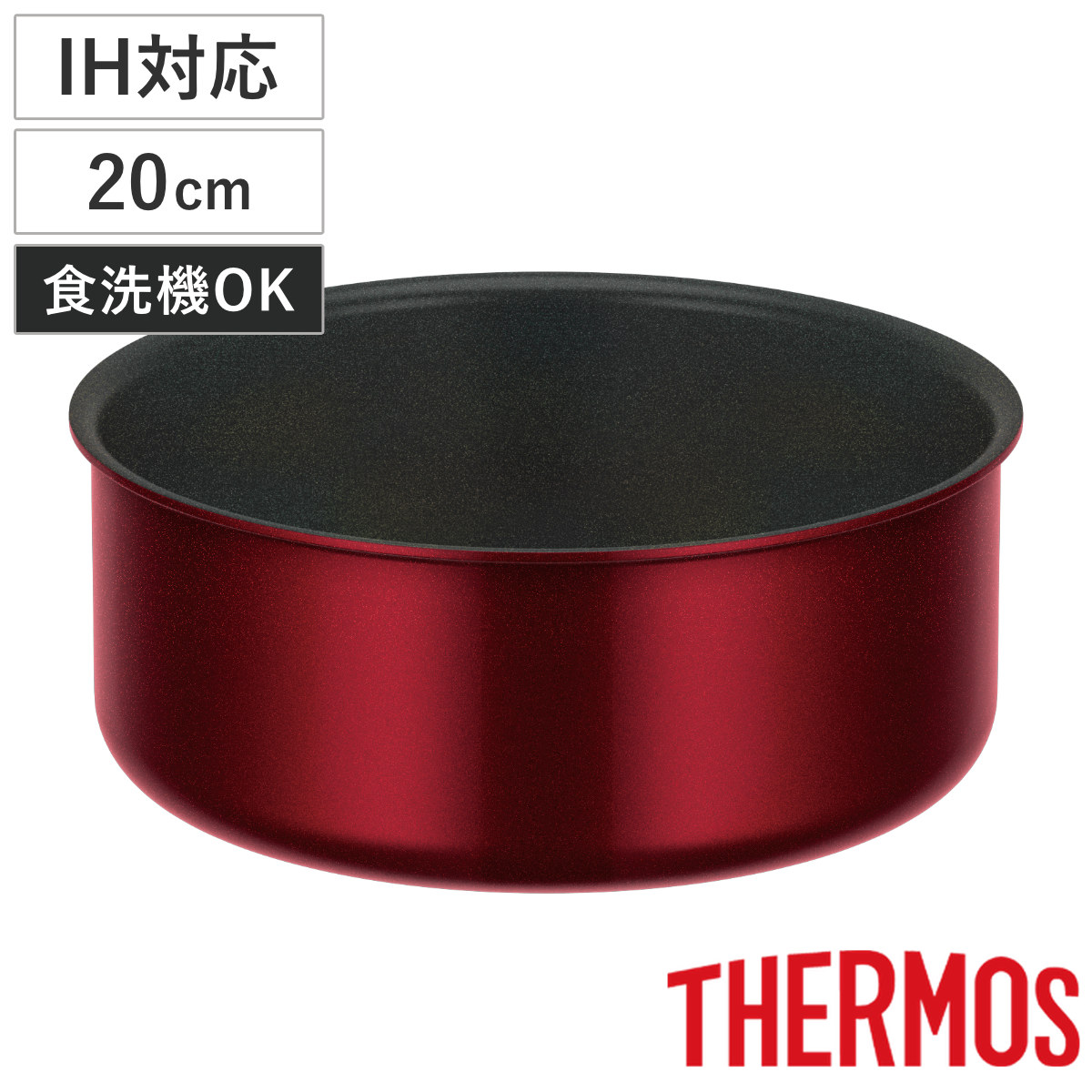 サーモス 深型28cm+22cm 取っ手の取れるフライパン ガスIH対応 楽天