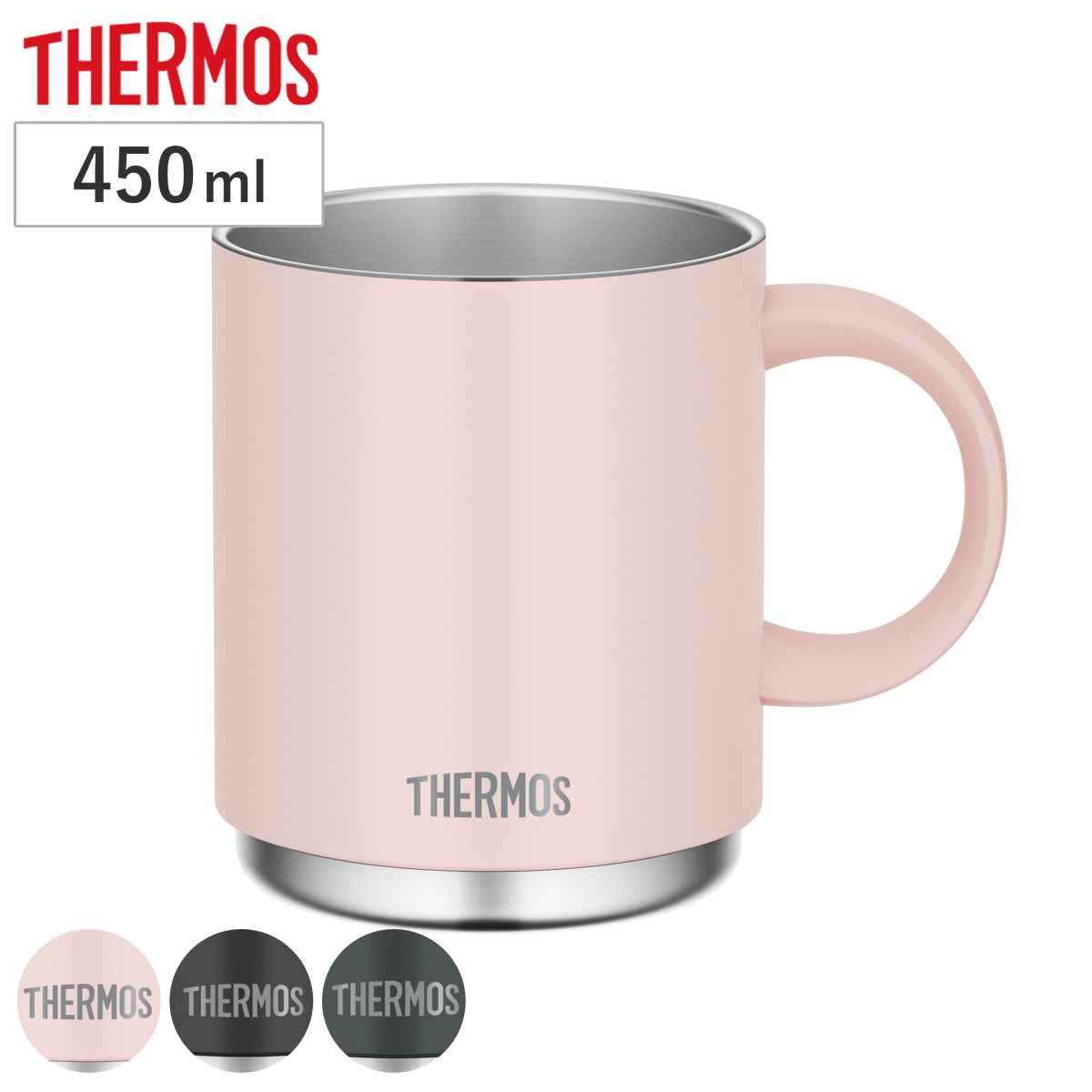 楽天市場】サーモス マグカップ 350ml 真空断熱 JDS-351 ステンレス