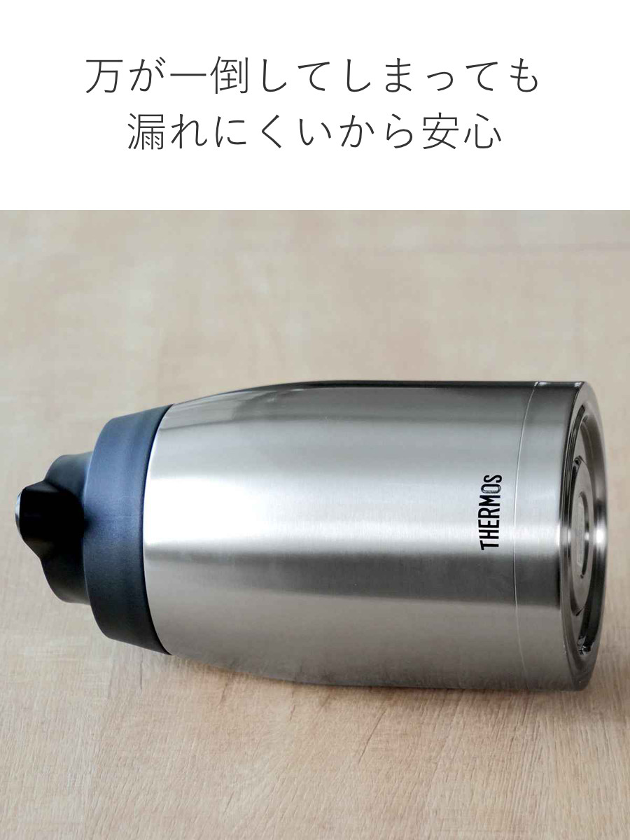 サーモス ポット 保温 魔法瓶 TTB ステンレス 1L 1.5L 2L （ thermos 卓上ポット 保冷 テーブルポット 保温ポット 保冷ポット  真空二重構造 押すだけ ）